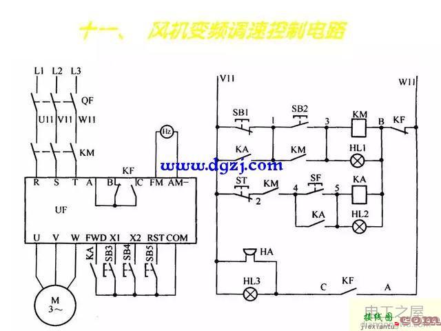 变频器接线图大全及接线原理分析  第44张