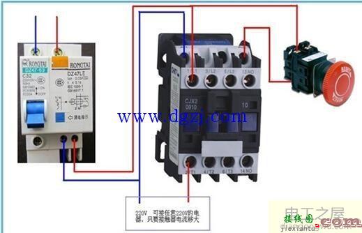 接触器线圈如何接线_接触器线圈接线图  第1张