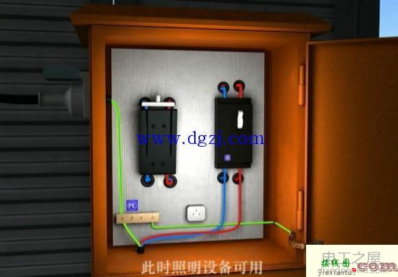 单相末级开关箱实物接线图  第4张