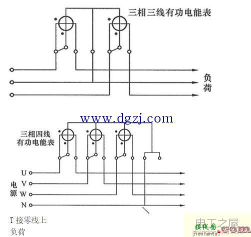 380三相4线电表接线图  第1张