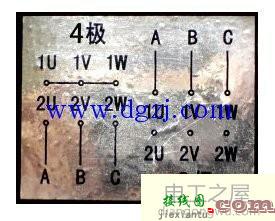 双速电机接线图_双速电机实物接线图  第2张