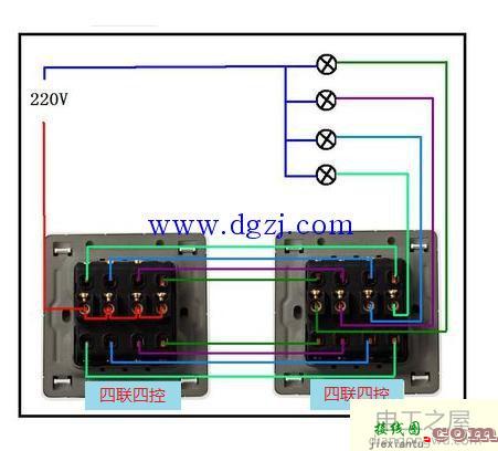 家用照明开关实物接线图  第2张