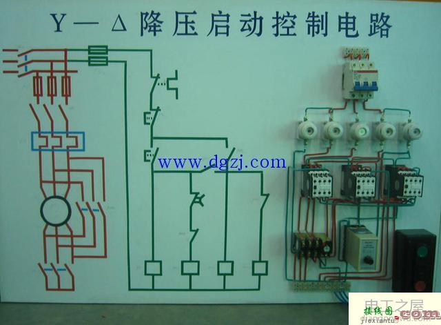 电工必会线路接线图  第2张