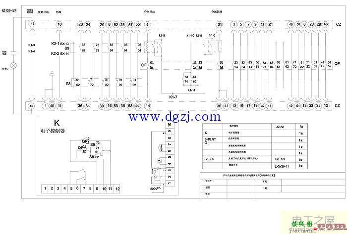 真空断路器安装接线图_真空断路器怎样接线  第1张