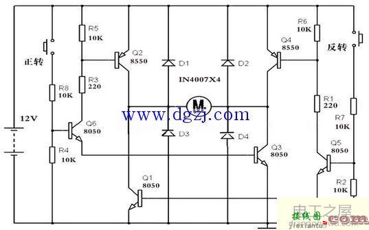 12v电机如何控制正反转_12v正反转电机接线图  第4张