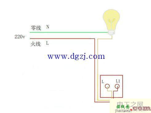 单控开关改双控开关接线图  第1张