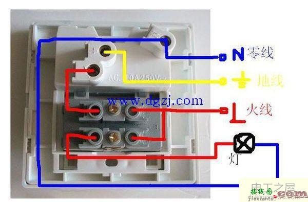 一灯一控怎么接线图解?一灯一控开关接线图解  第2张