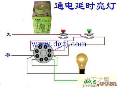 通电延时继电器原理接线图  第1张