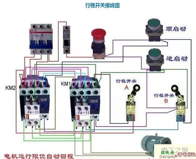 行程开关4个点怎么接线?行程开关接线图  第2张