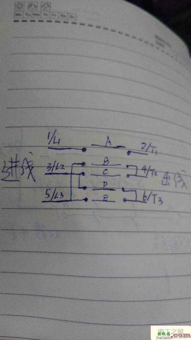 380v的倒顺开关接线图  第2张