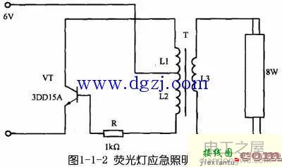 应急照明控制原理接线图  第6张