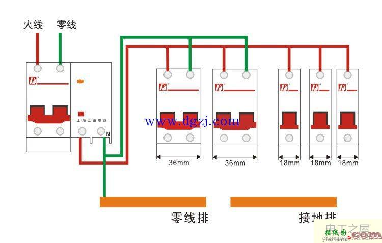 2p漏电保护器怎么接线?两相漏电保护器接线图  第3张