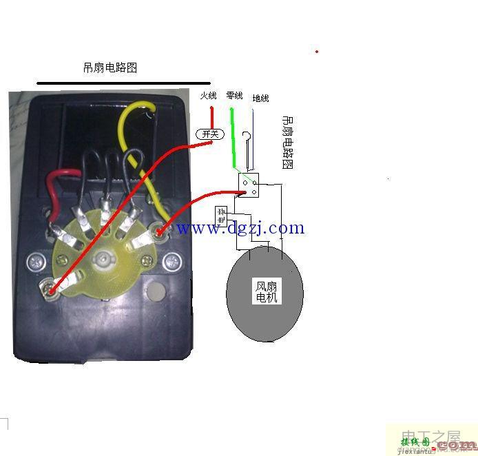 吊扇调速开关怎么接线?吊扇调速开关接线图  第1张