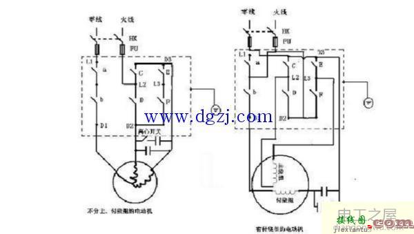 单相双值电容电动机正反转接线图  第2张