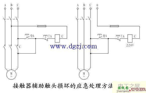 交流接触器型号含义及接线图  第6张