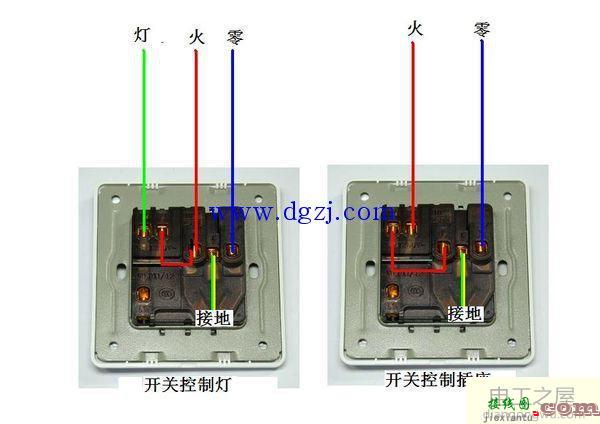 插座接线图_1开5孔开关插座接线图  第1张