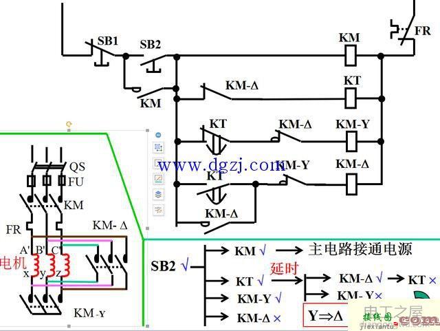 电动机定时控制电路图接线图  第2张