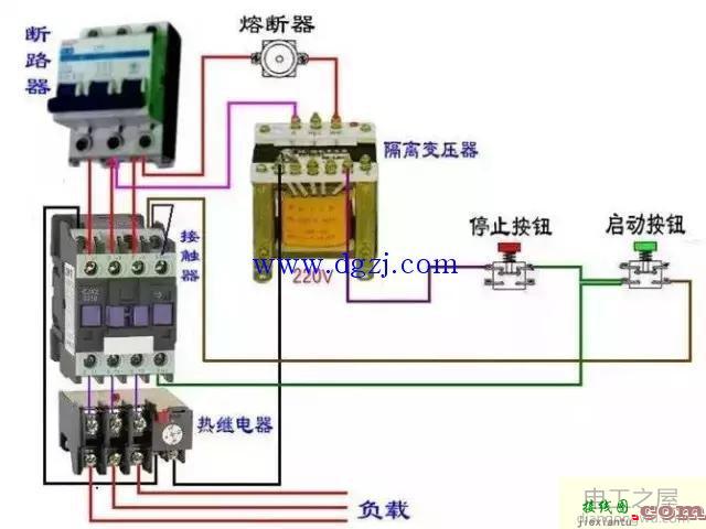 断路器与交流接触器接线图控制回路  第2张