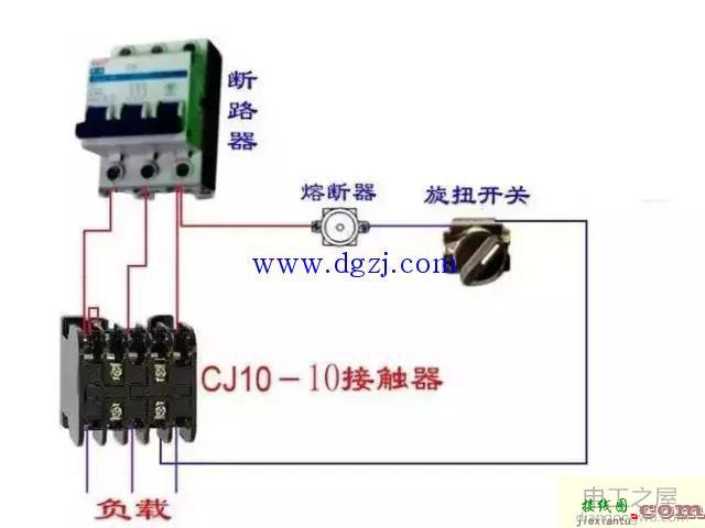 断路器与交流接触器接线图控制回路  第4张