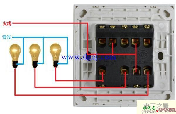 三灯三开开关怎么接线?三开三控开关接线图解  第3张