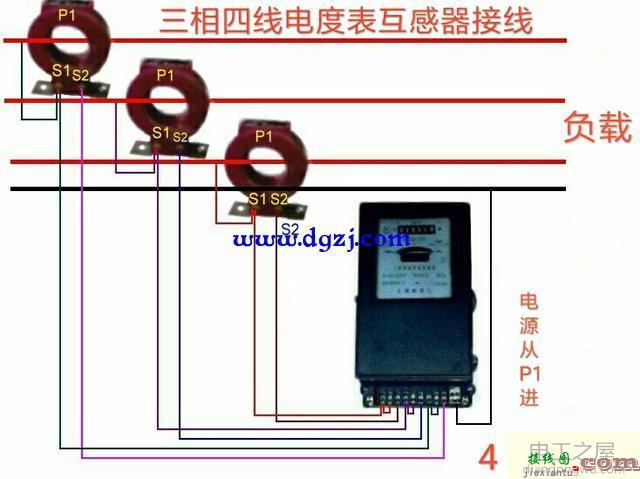 接触器控制电路实物图接线图  第4张