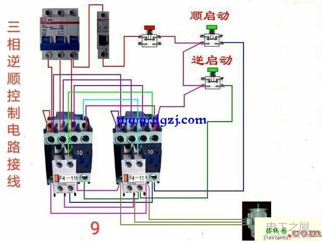 接触器控制电路实物图接线图  第9张