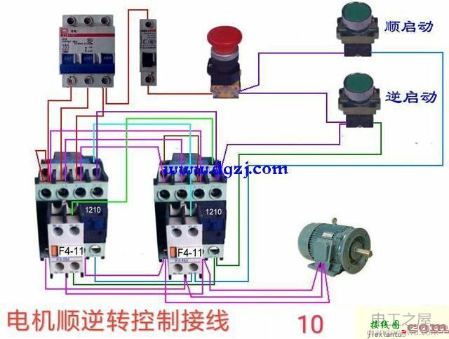 接触器控制电路实物图接线图  第10张