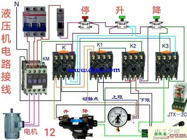 接触器控制电路实物图接线图  第13张