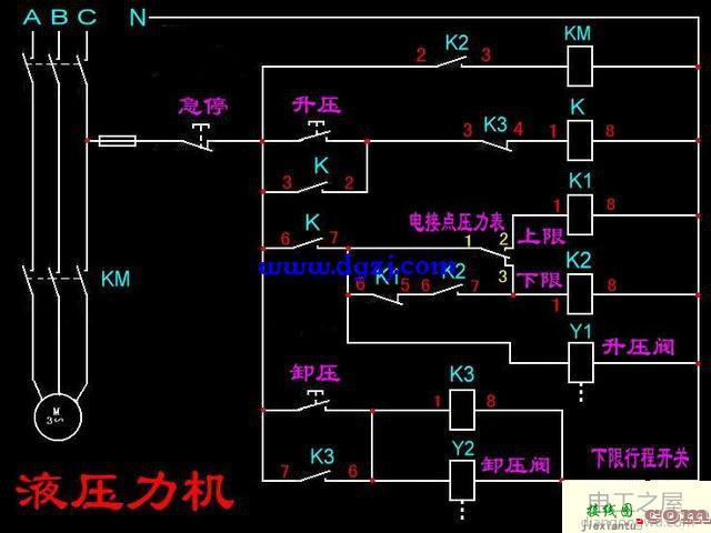 接触器控制电路实物图接线图  第14张