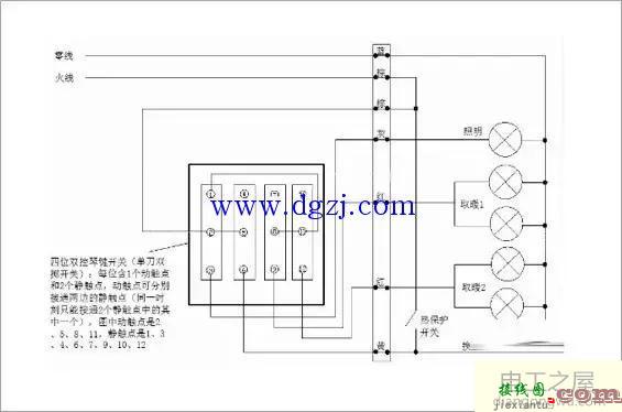 五开浴霸开关怎么接线?浴霸开关接线图五根线  第2张