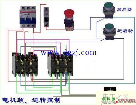 正反转控制电路实物接线图  第1张