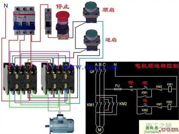 正反转控制电路实物接线图  第2张