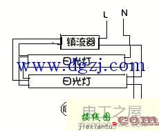 一拖二镇流器怎么接?一拖二镇流器接线图解  第1张