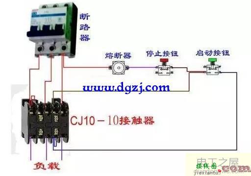 急停开关怎么接线?急停开关接线图  第3张