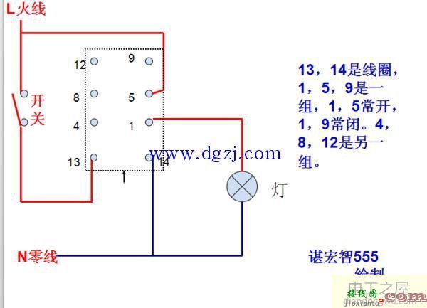 八脚继电器接线图_24v继电器8脚接线图解  第1张