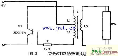 应急灯原理图_应急灯接线图_应急照明接线原理图  第2张