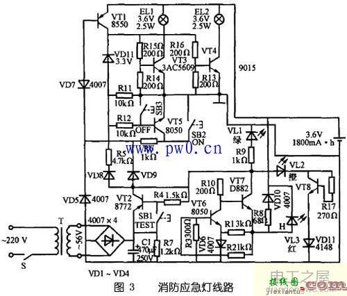 应急灯原理图_应急灯接线图_应急照明接线原理图  第3张