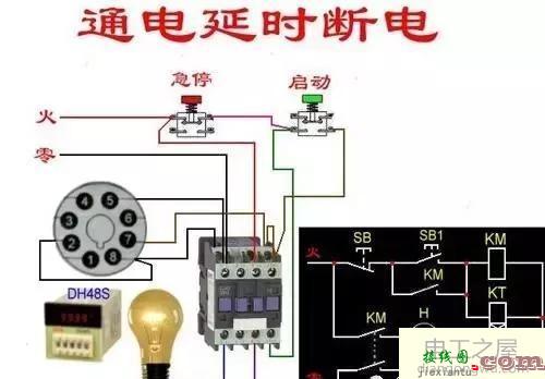 家用两线电路接线图_家用电工接线电路图  第7张