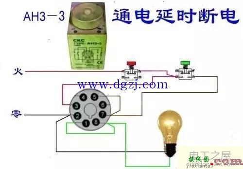 家用两线电路接线图_家用电工接线电路图  第10张