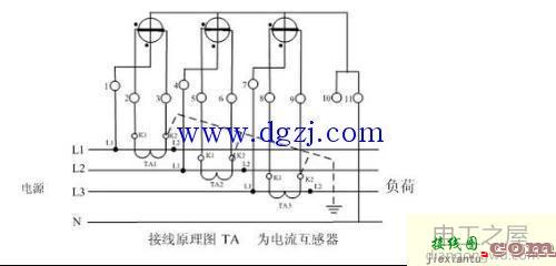 三相四线电表接线图原理  第4张