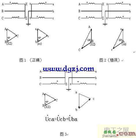 电压互感器接线方式_电压互感器接线图讲解  第3张