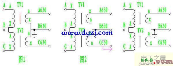 电压互感器接线方式_电压互感器接线图讲解  第4张