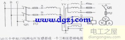 电压互感器接线方式_电压互感器接线图讲解  第6张