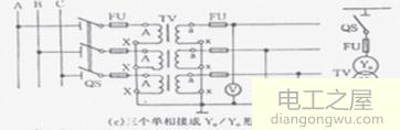 电压互感器接线方式_电压互感器接线图讲解  第5张