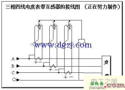 380v电流互感器接线图  第4张