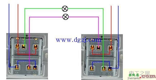 什么是双控开关,双控开关接线图实物  第1张
