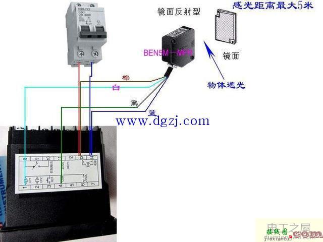 五线光电开关与接触器接线图  第2张