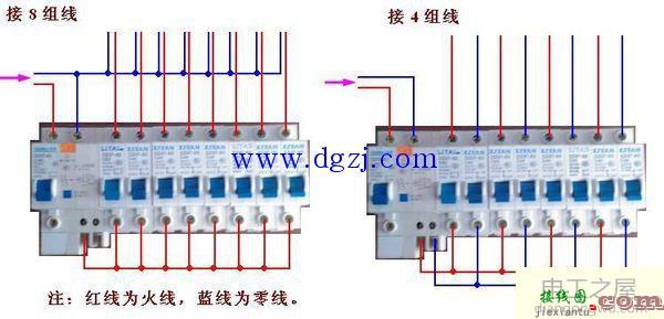 漏电开关怎么接线?单相漏电开关接线图  第4张