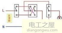 1灯3控开关接线实物图_一灯多控开关接线图解  第3张