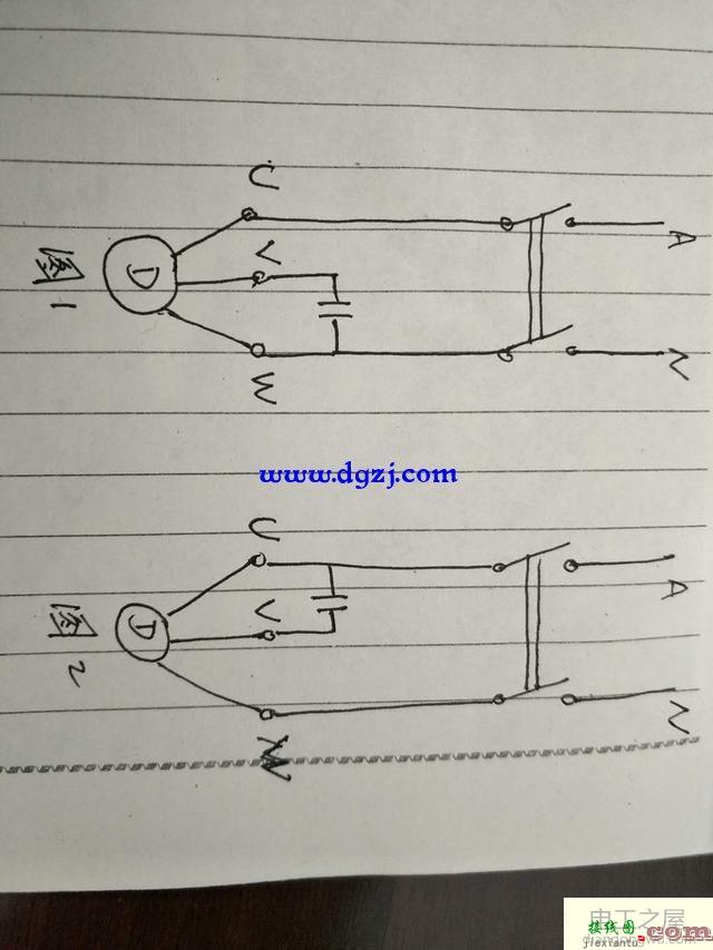 两相电机正反转接法_两相电机正反转接线图  第1张